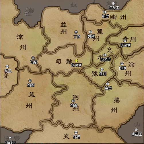 热血三国州城分布及坐标(郡城下属县城整理中.