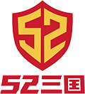 52三国